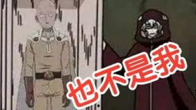 古奇佐恩爆料视频,揭秘视频背后的惊人真相