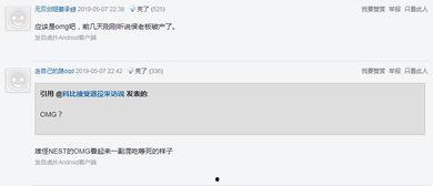 外网最新爆料网站大全,揭秘网络世界的秘密角落